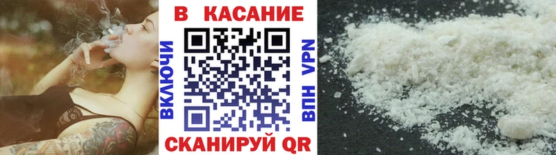 Наркошоп купить APVP  Меф  ГАШ  Cocaine  Лыткарино