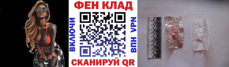 Амфетамин Premium  Купить закладки  Лыткарино 