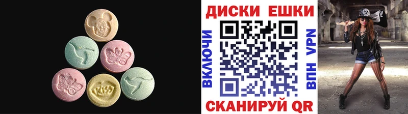 Купить где  Лыткарино  Ecstasy Cube 