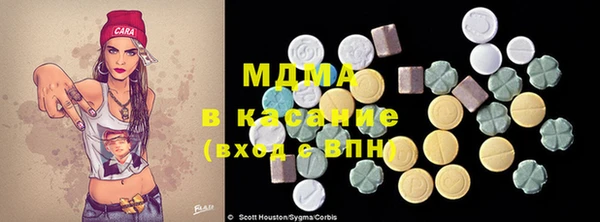 гидропоника Горняк