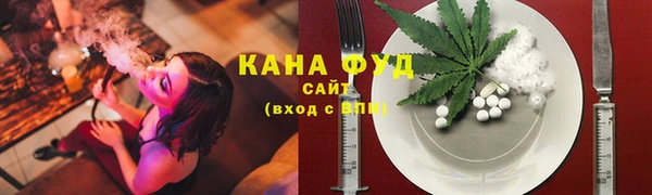 кокаин Горнозаводск