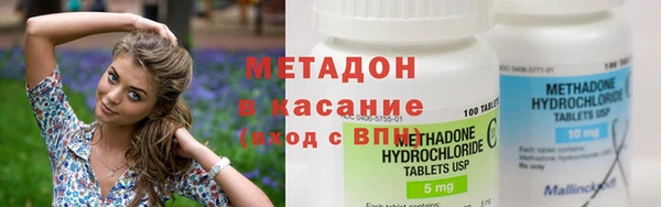 гидропоника Горняк