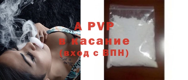 гидропоника Горняк