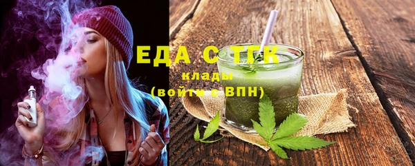 гидропоника Горняк
