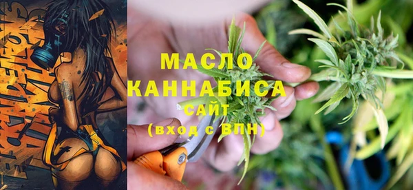 MDMA Premium VHQ Горно-Алтайск