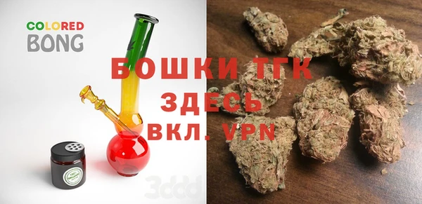 MDMA Premium VHQ Горно-Алтайск