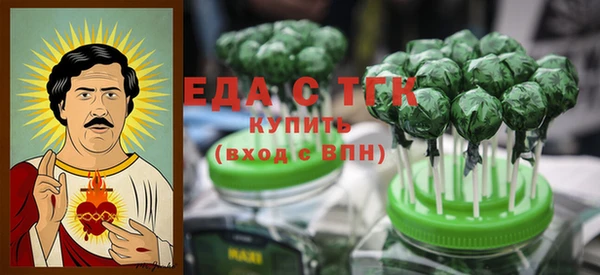 MDMA Premium VHQ Горно-Алтайск