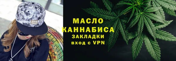 MDMA Premium VHQ Горно-Алтайск