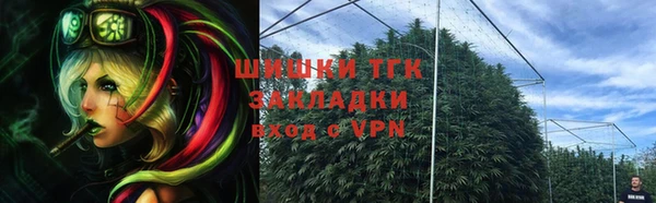 кокаин Горнозаводск